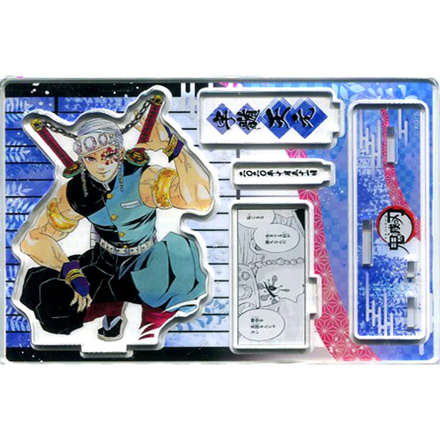 Tengen Uzui Famous Scene Diorama Figure Demon Slayer: Kimetsu no Yaiba [USED]