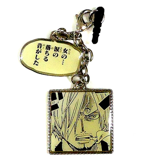 Sanji One Piece Famous Lines Charm Jump Shop Limited [USED]