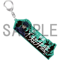 Jujutsu Kaisen Megumi Fushiguro Cursed Technique Acrylic Keychain Keychains [USED]