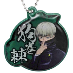 Jujutsu Kaisen Toge Inumaki Sega Lucky Kuji Online Reflector Prize C-5 [USED]