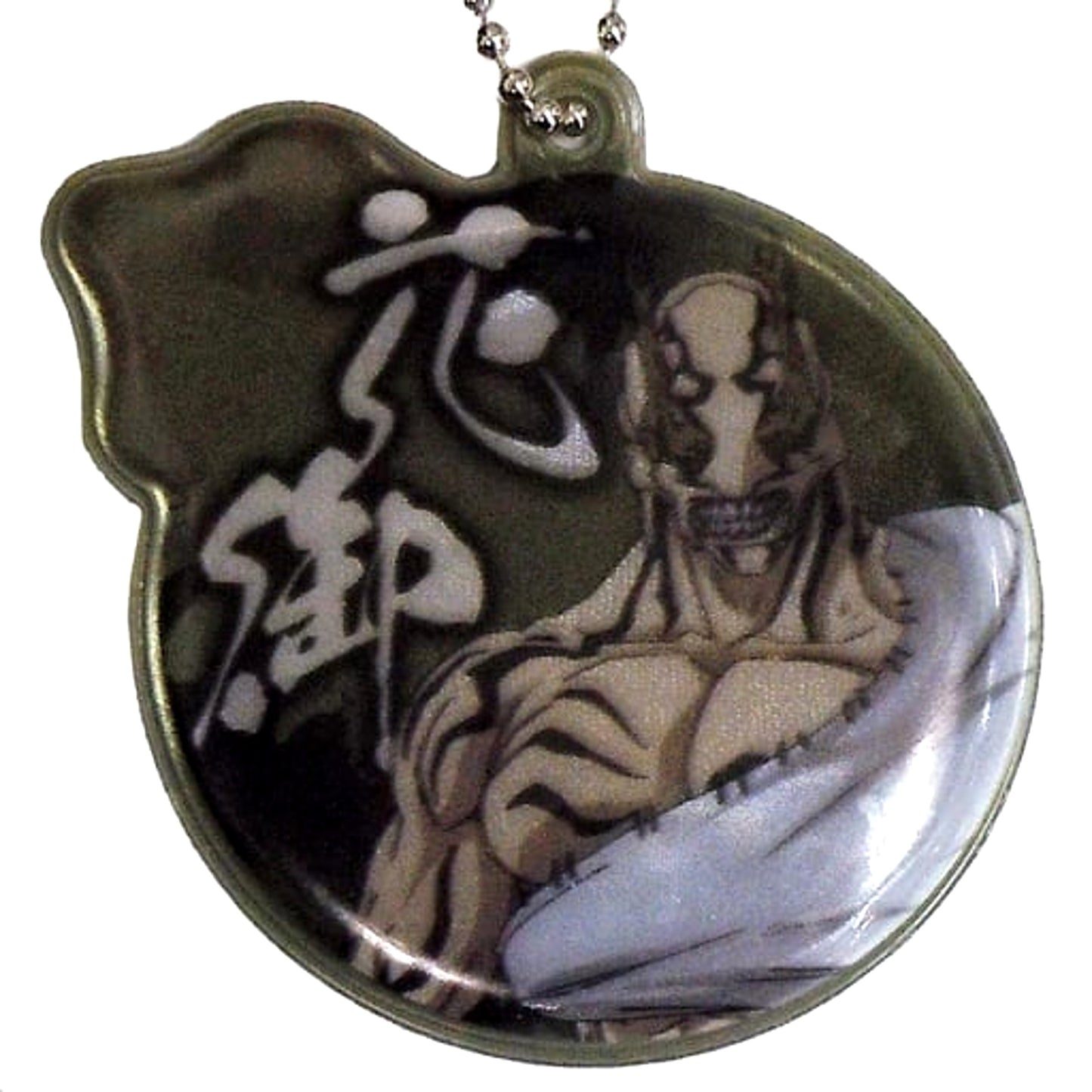Jujutsu Kaisen Hanami Sega Lucky Kuji Online Reflector Prize C-18 [USED]