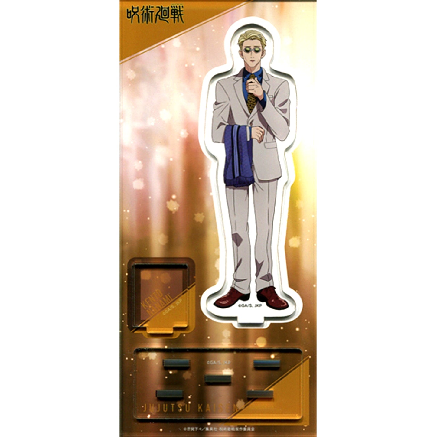 Kento Nanami Acrylic Stand Jujutsu Kaisen Kyoto Goodwill Event Broadcast Commemoration Fair in Animate [USED]