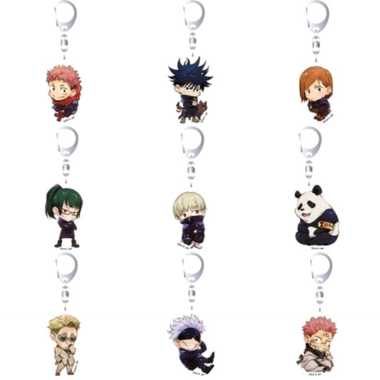 Set of 9 Jujutsu Kaisen Acrylic Keychain Collection [USED]