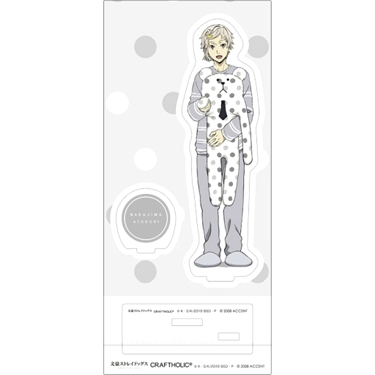 Atsushi Nakajima Bungo Stray Dogs x CRAFTHOLIC Acrylic Stand [USED]