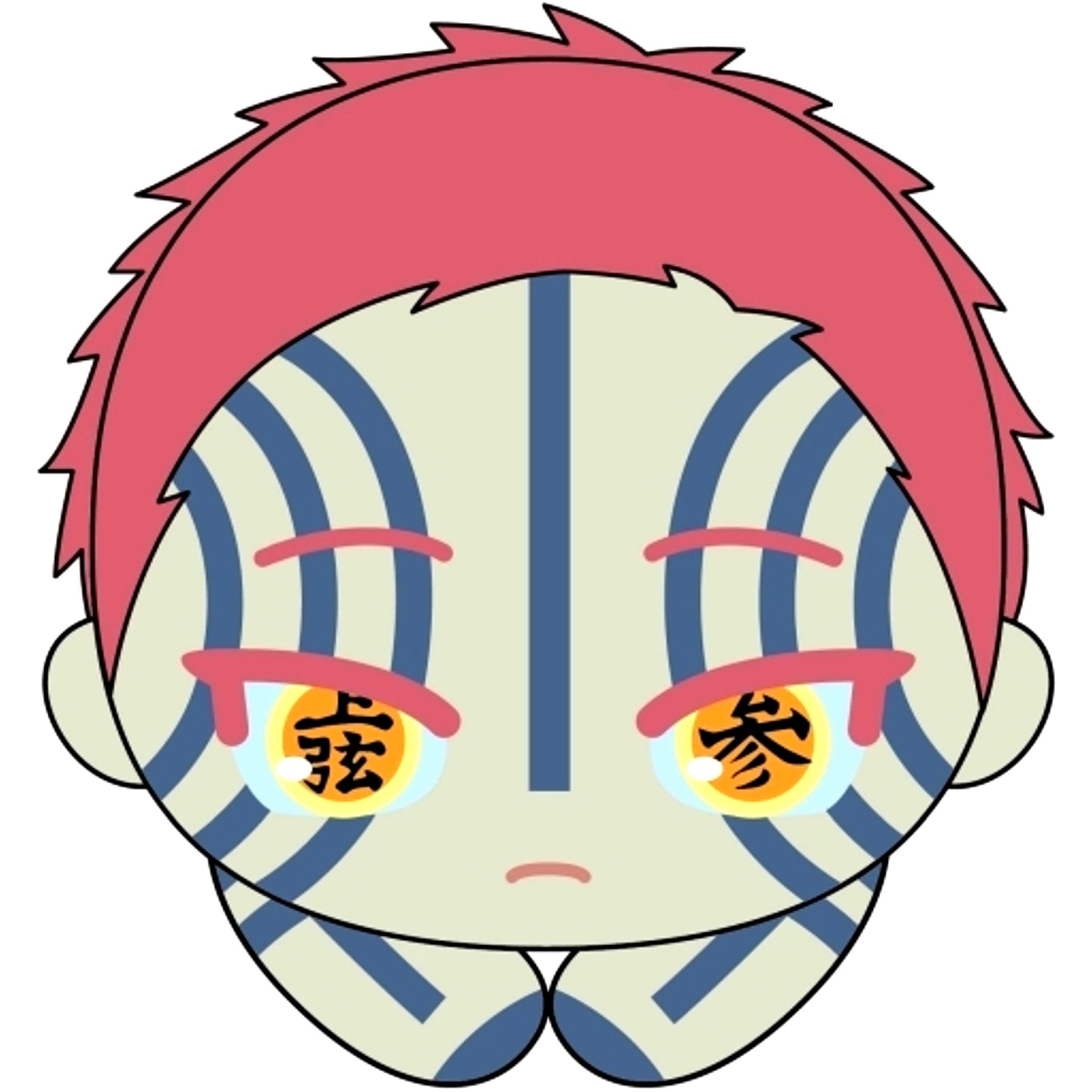 Akaza Demon Slayer Kimetsu no Yaiba Hug Chara Collection 3 [USED]