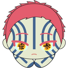 Akaza Demon Slayer Kimetsu no Yaiba Hug Chara Collection 3 [USED]