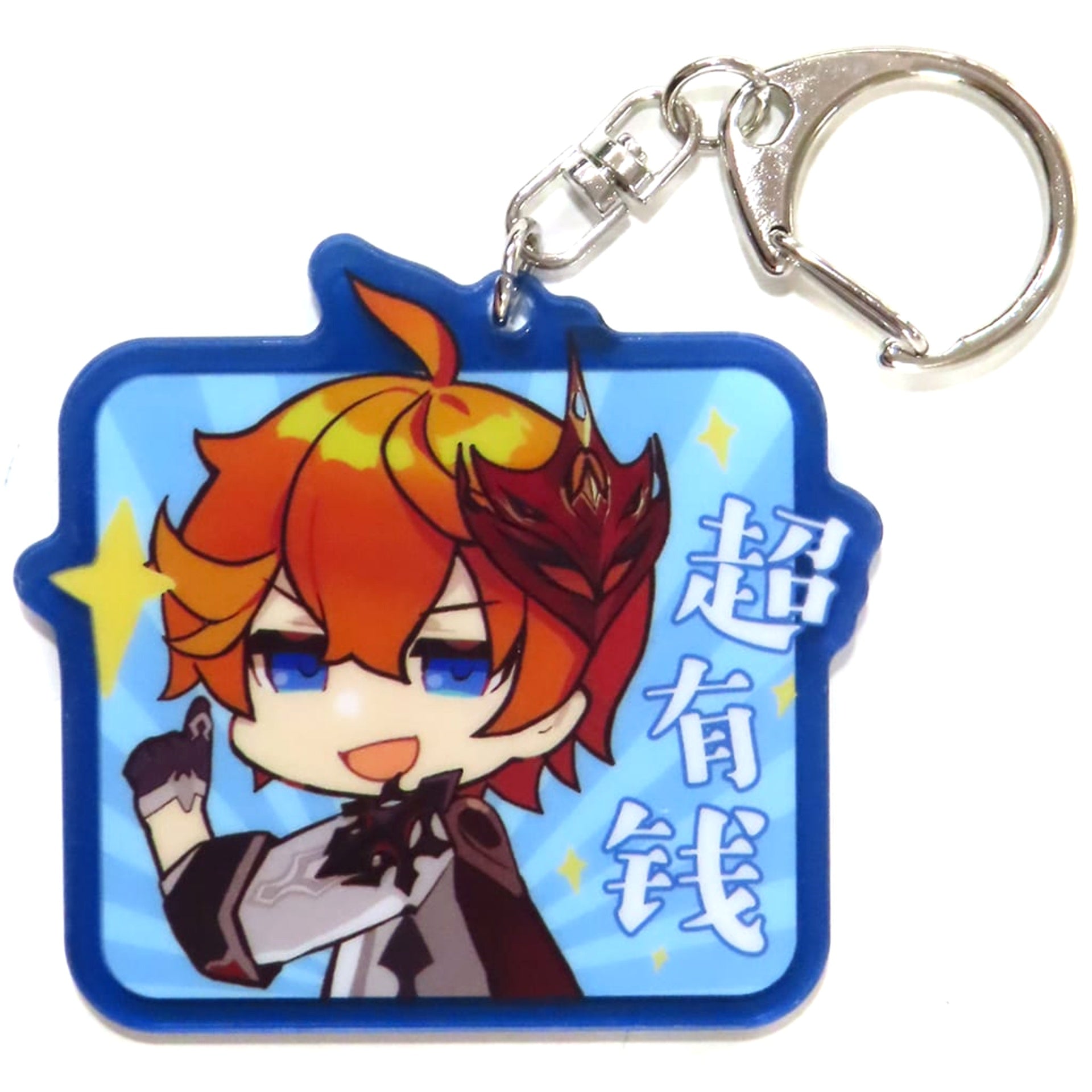 Genshin Tartaglia SD Acrylic Keychain Keychains [USED]