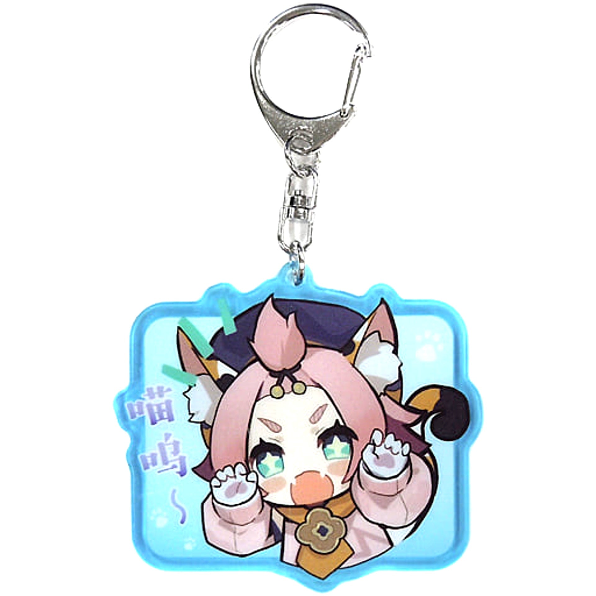 Genshin Diona SD Acrylic Keychain Keychains [USED]