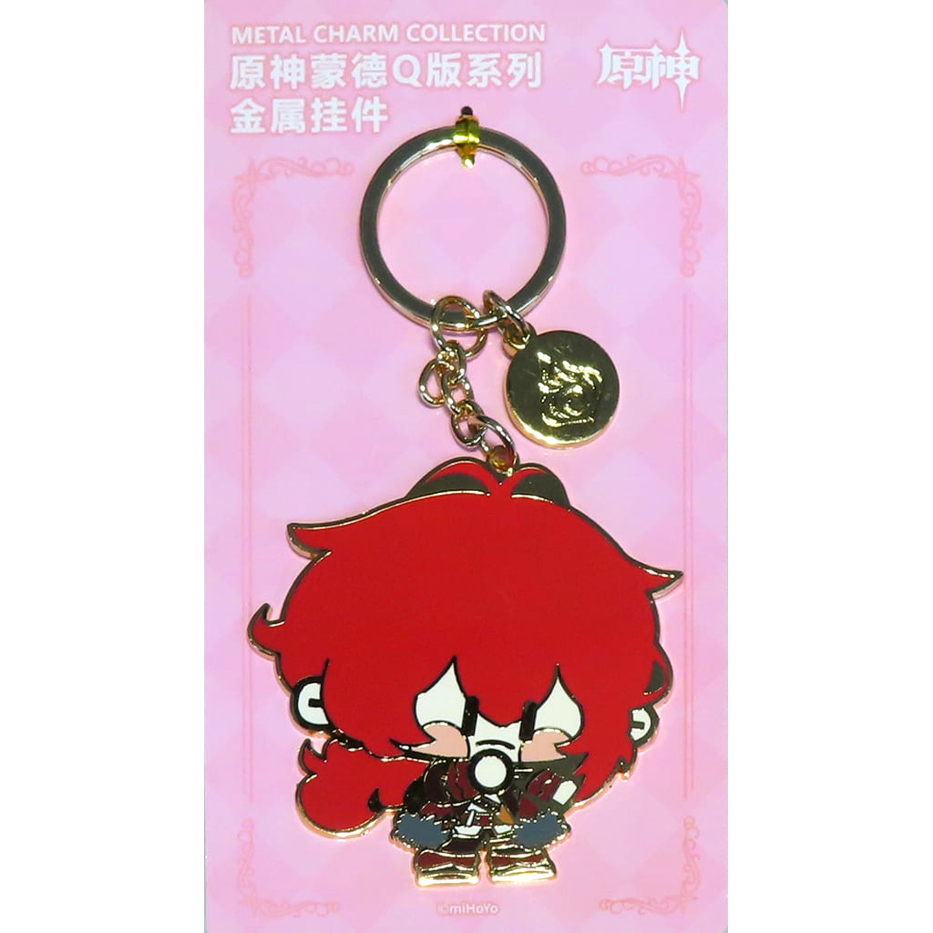 Genshin Diluc SD Metal Keychain Keychains [USED]