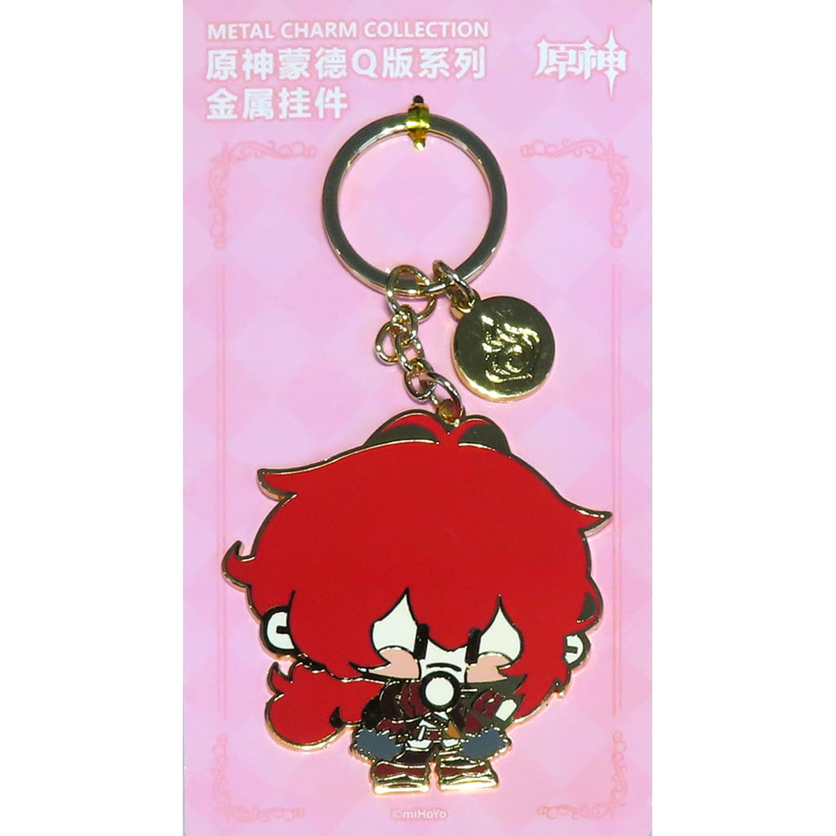 Genshin Diluc SD Metal Keychain Keychains [USED]