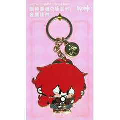 Genshin Diluc SD Metal Keychain Keychains [USED]