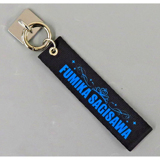 Fumika Sagisawa The Idolmaster Cinderella Girls Meeting Cafe in AniON Station Smartphone Strap [USED]