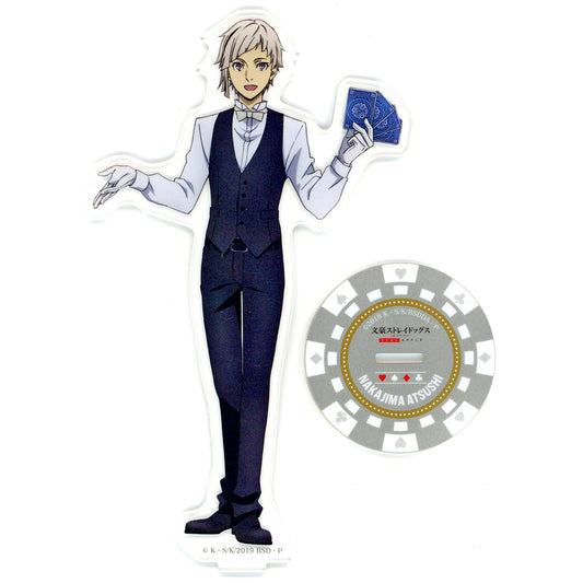 Atsushi Nakajima Dealer Bungo Stray Dogs Acrylic Stand [USED]