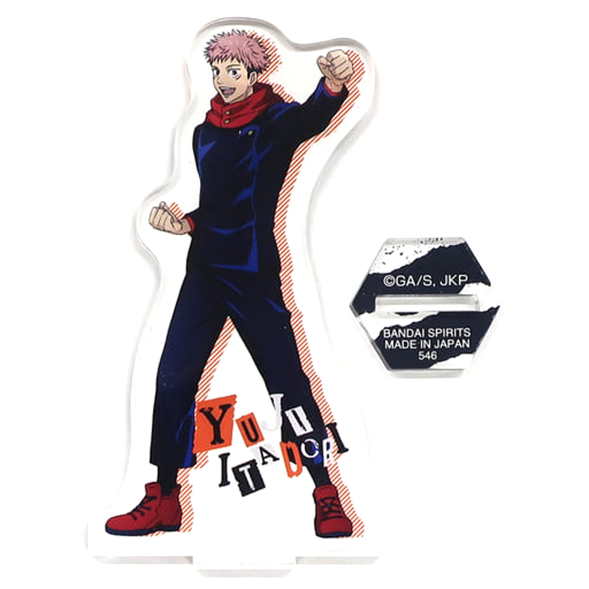 Jujutsu Kaisen Yuji Itadori Acrylic Stand Ichiban Kuji Jujutsu Kaisen Prize F Acrylic Stands [USED]