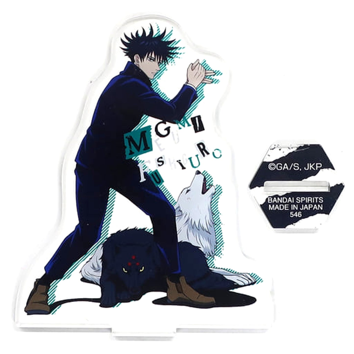 Ichiban Kuji Jujutsu Kaisen Prize F Megumi Fushiguro Acrylic Stand Acrylic Stands [USED]