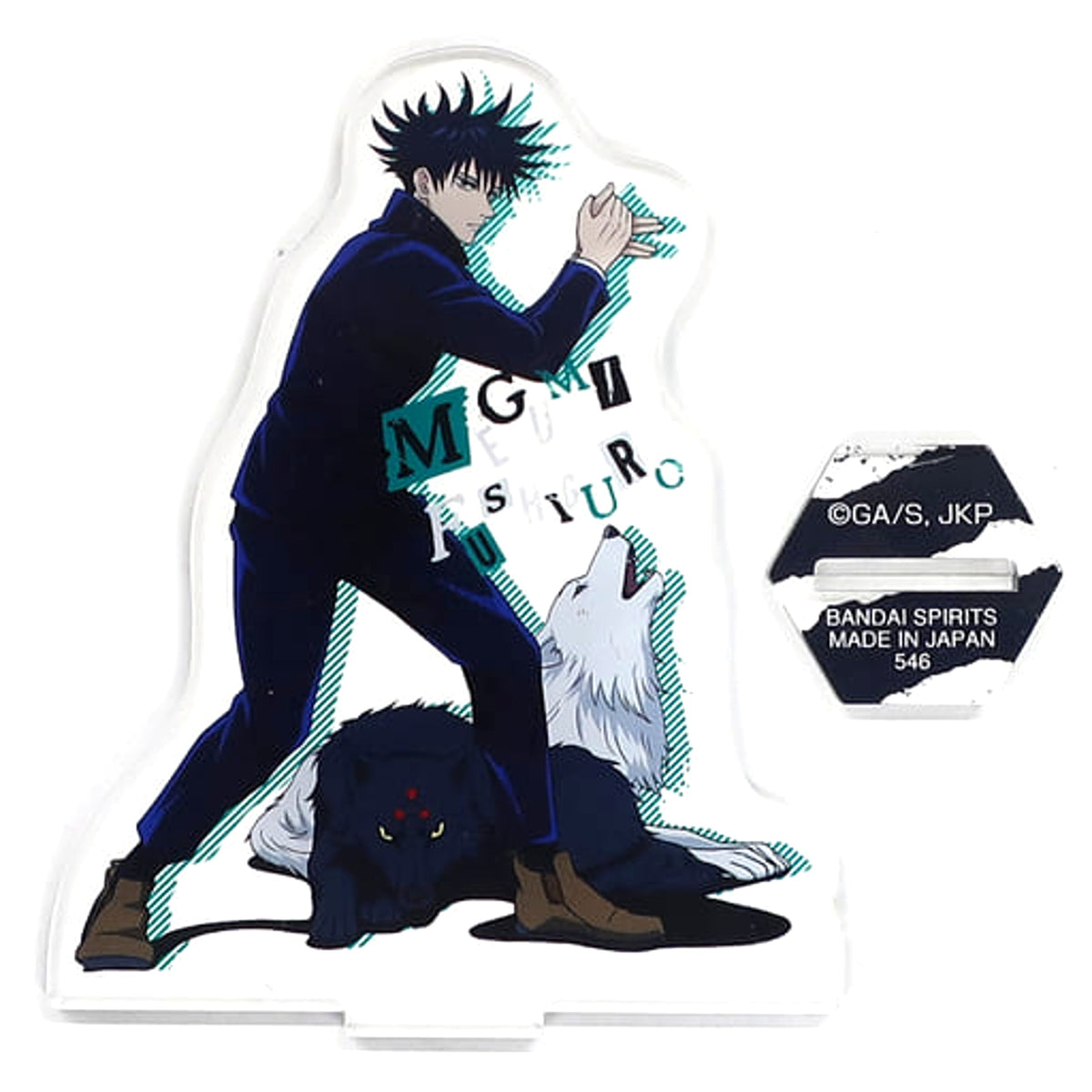 Ichiban Kuji Jujutsu Kaisen Prize F Megumi Fushiguro Acrylic Stand Acrylic Stands [USED]