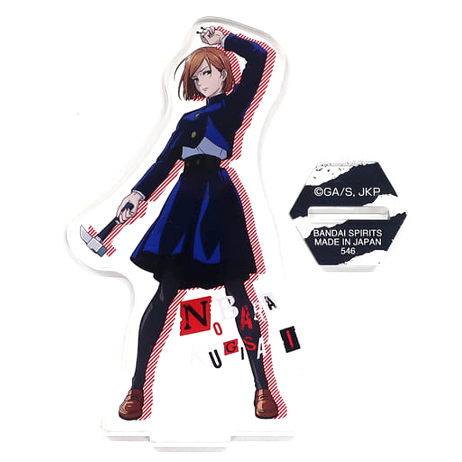 Ichiban Kuji Jujutsu Kaisen Prize F Nobara Kugisaki Acrylic Stand Acrylic Stands [USED]