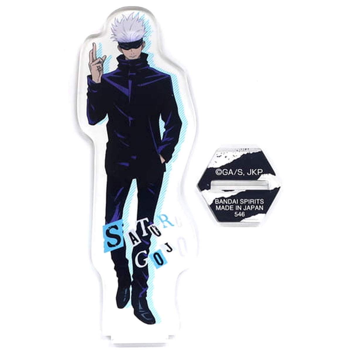 Jujutsu Kaisen Satoru Gojo Acrylic Stand Ichiban Kuji Jujutsu Kaisen Prize F Acrylic Stands [USED]