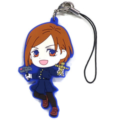 Jujutsu Kaisen Nobara Kugisaki Ichiban Kuji Rubber Charm Kyunchara Illustrations Prize H Keychains [USED]