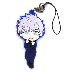 Jujutsu Kaisen Satoru Gojo Infinite Void Secret 1 Ichiban Kuji Rubber Charm Kyunchara Illustrations Prize H Keychains [USED]