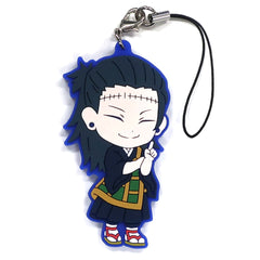 Jujutsu Kaisen Suguru Getou Secret 2 Ichiban Kuji Rubber Charm Kyunchara Illustrations Prize H Keychains [USED]