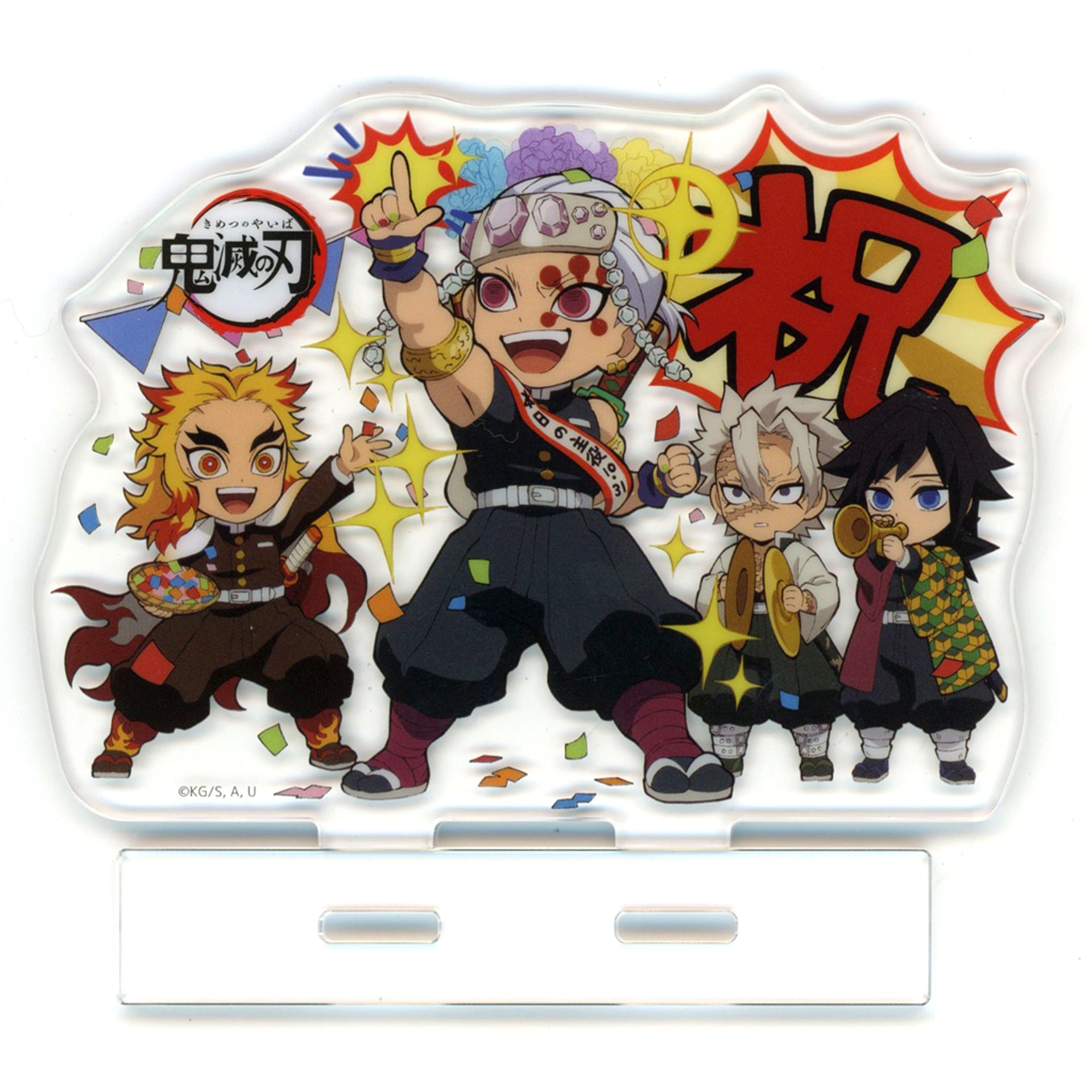 Group Acrylic Stand Demon Slayer x ufotable cafe Tengen Uzui Birthday Festival 2020 [USED]