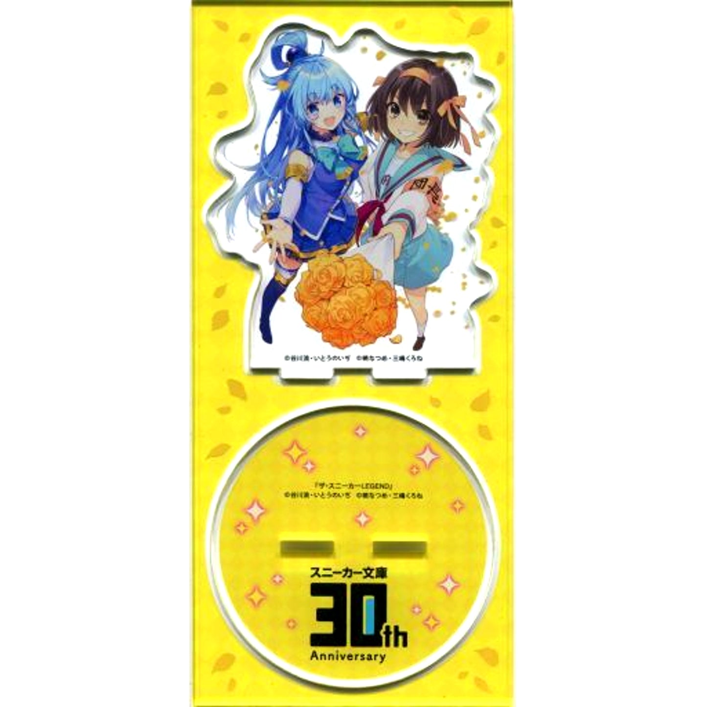 Aqua and Haruhi Suzumiya Acrylic Stand Bonus for The Sneaker LEGEND Animate Limited Set [USED]