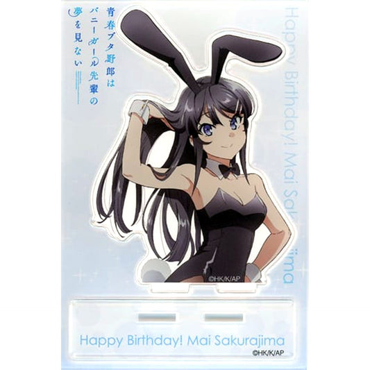 Mai Sakurajima Bunny Girl Ver. Illustration Birthday Acrylic Stand Kujibikido Rascal Does Not Dream of Bunny Girl Senpai Happy Birthday Mai Sakurajima! Online Kuji Prize B-2 [USED]