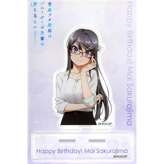 Mai Sakurajima Female Teacher Ver. Illustration Birthday Acrylic Stand Kujibikido Rascal Does Not Dream of Bunny Girl Senpai Happy Birthday Mai Sakurajima! Online Kuji Prize B-3 [USED]