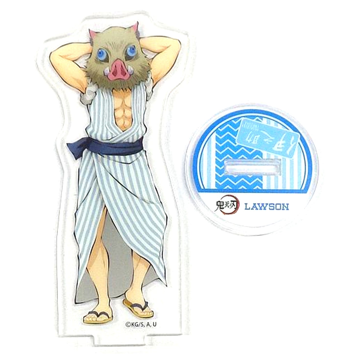 Inosuke Hashibira Demon Slayer x Lawson Acrylic Stand Shanghai China Limited Time [USED]