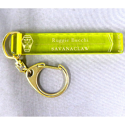 Ruggie Bucchi Disney Twisted-Wonderland Room Key Style Keychain Savanaclaw Dorm [USED]