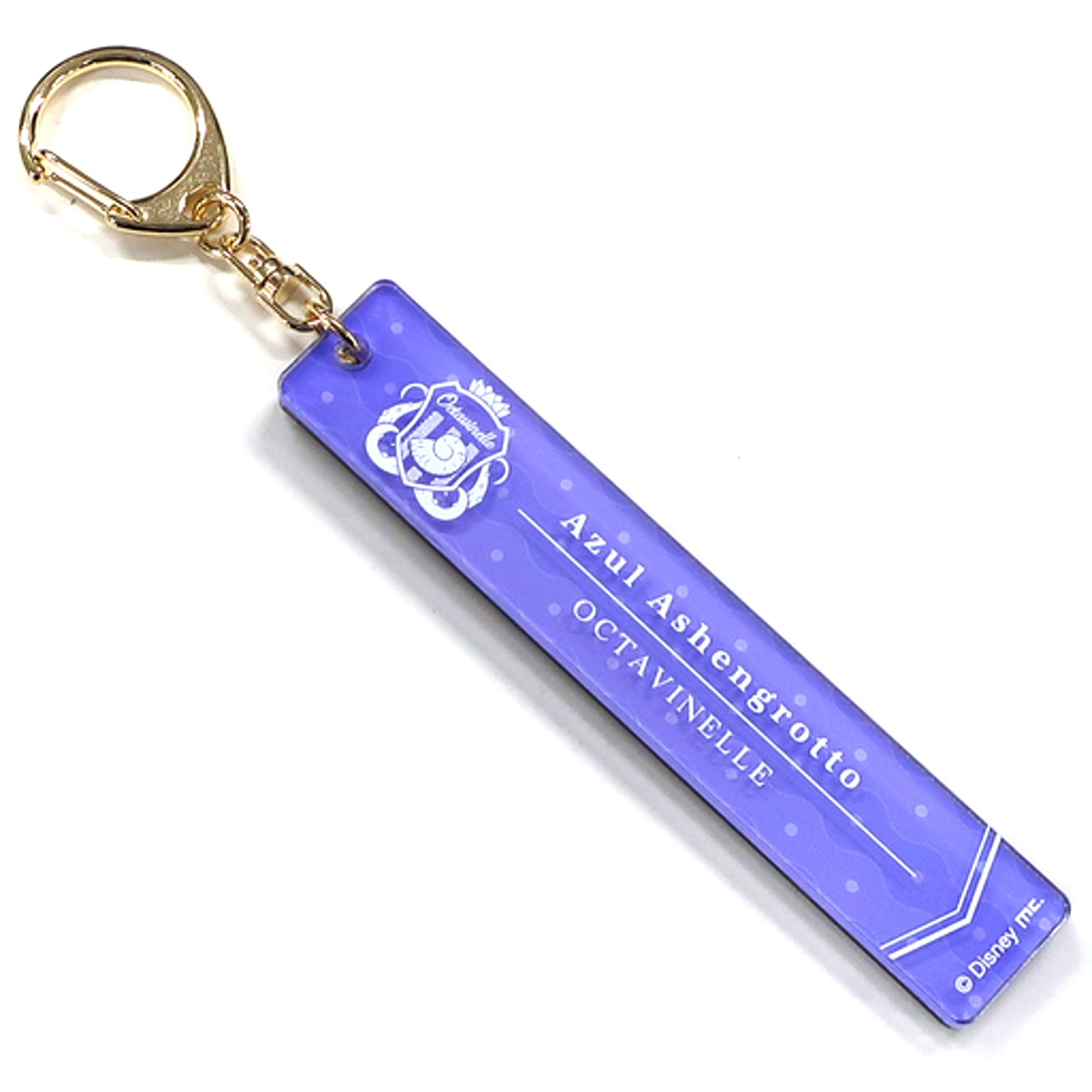Azul Ashengrotto Plate Keychain Octavinelle Dormitory Disney Twisted-Wonderland [USED]