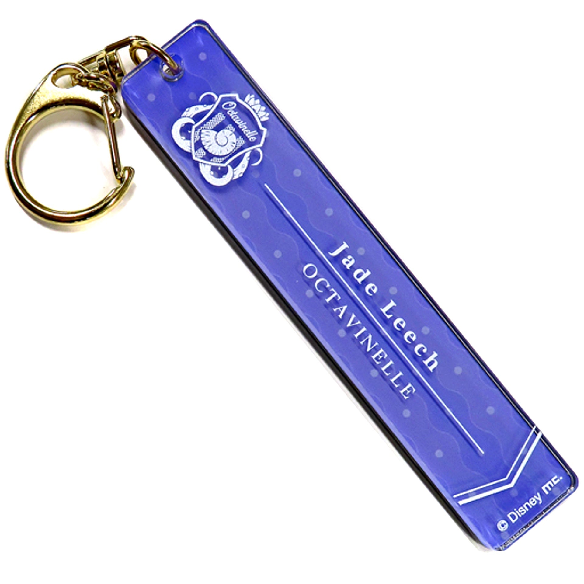 Jade Leech Disney Twisted-Wonderland Plate Keychain Octavinelle Dorm [USED]
