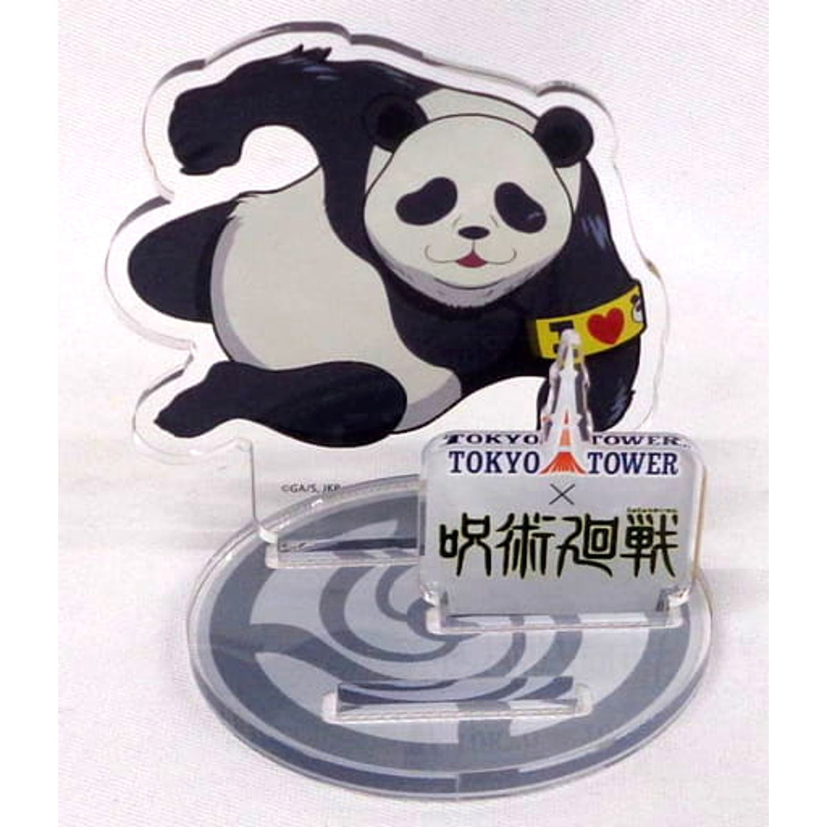 Jujutsu Kaisen in Tokyo Tower Jujutsu High Extracurricular Class Panda Newly Drawn Deformed Acrylic Stand Acrylic Stands [USED]