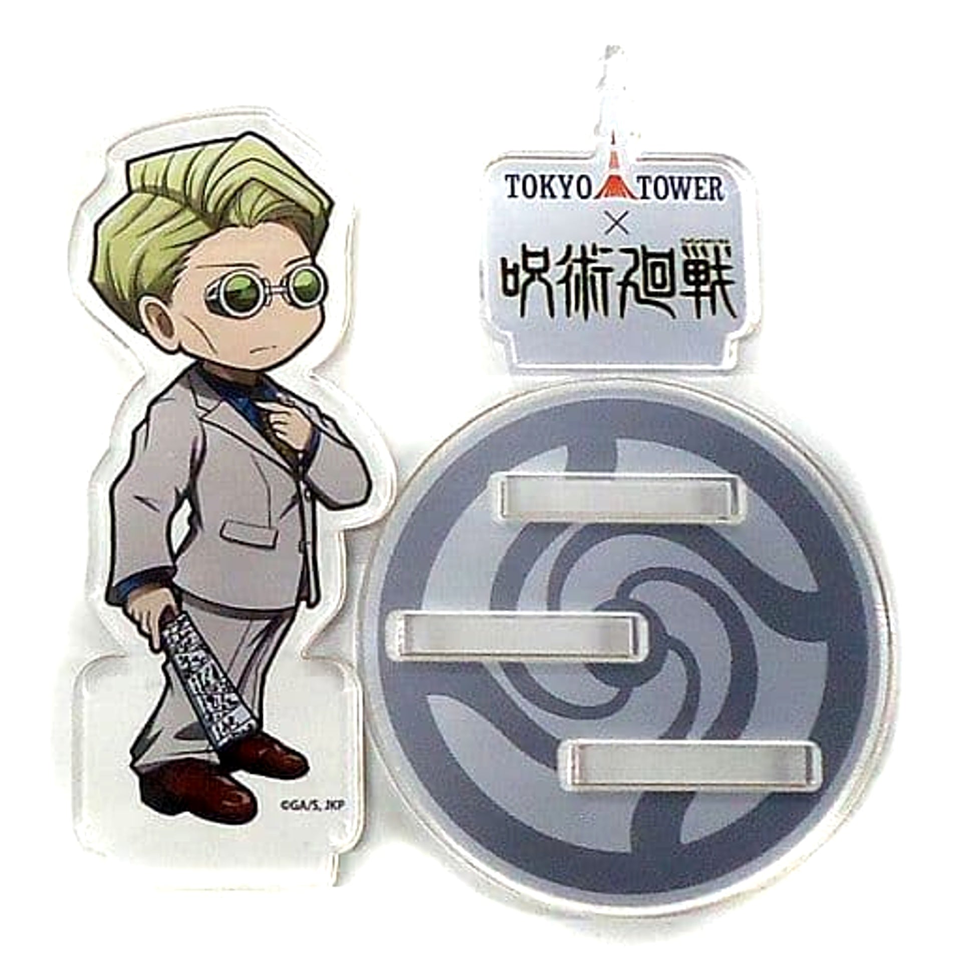 Jujutsu Kaisen in Tokyo Tower Jujutsu High Extracurricular Lesson Kento Nanami Newly Drawn Chibi Acrylic Stand Acrylic Stands [USED]
