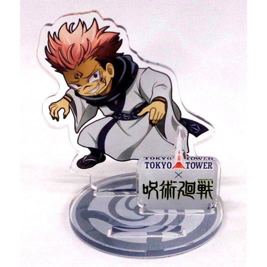 Ryomen Sukuna Jujutsu Kaisen in Tokyo Tower Jujutsu High School Extracurricular Lesson Newly Drawn Deformed Acrylic Stand [USED]