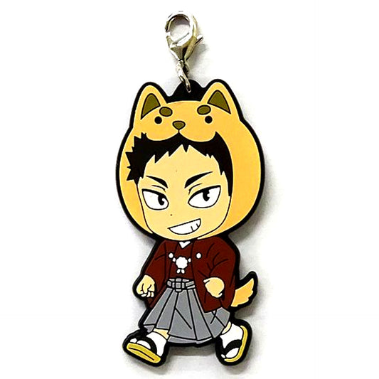 Hajime Iwaizumi Last One Prize Rubber Mascot Kyun Chara Illustrations Ichiban Kuji Haikyu Haikyu Shinnen [USED]