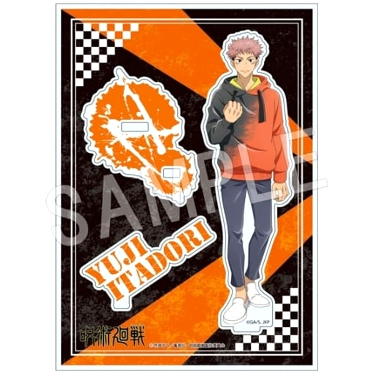 Jujutsu Kaisen Yuji Itadori Wearing a Hoodie Acrylic Stand Acrylic Stands [USED]