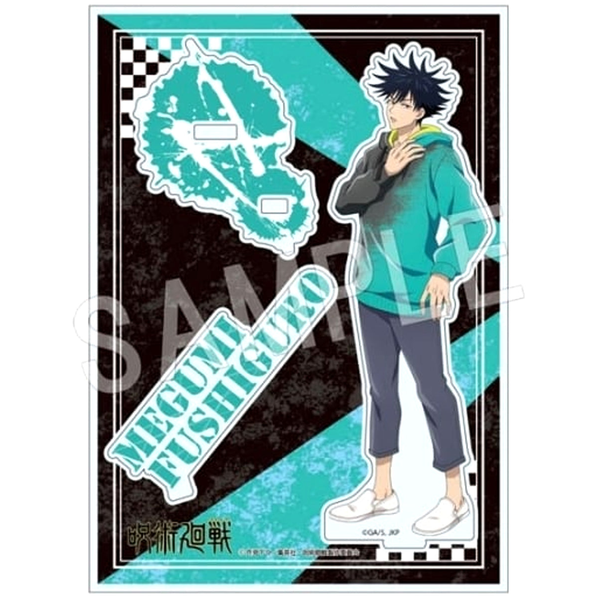 Jujutsu Kaisen Megumi Fushiguro Wearing a Hoodie Acrylic Stand Acrylic Stands [USED]