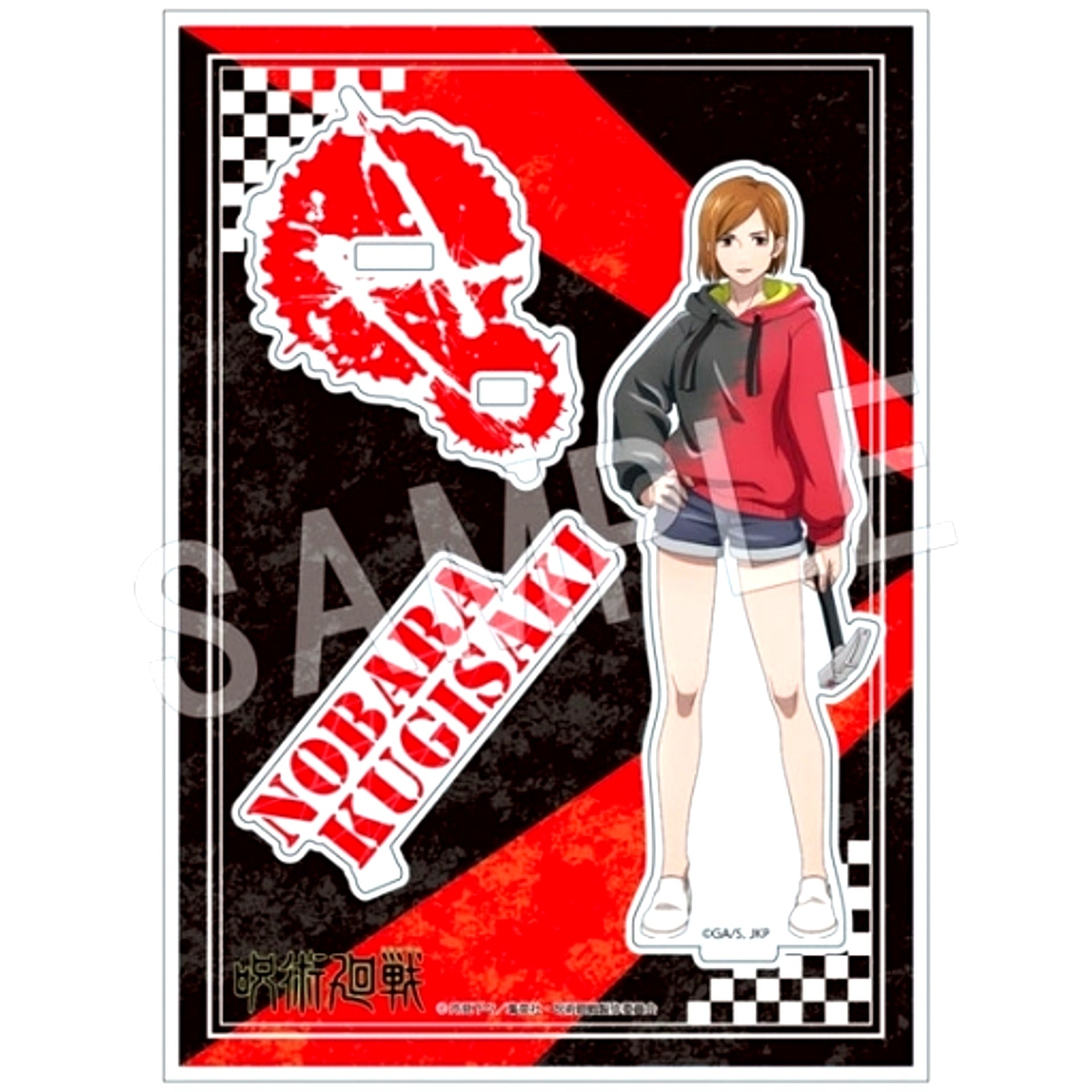 Nobara Kugisaki Acrylic Stand Jujutsu Kaisen [USED]