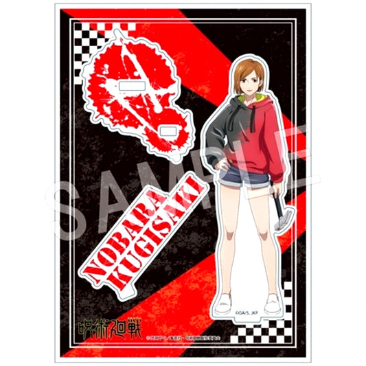 Nobara Kugisaki Acrylic Stand Jujutsu Kaisen [USED]