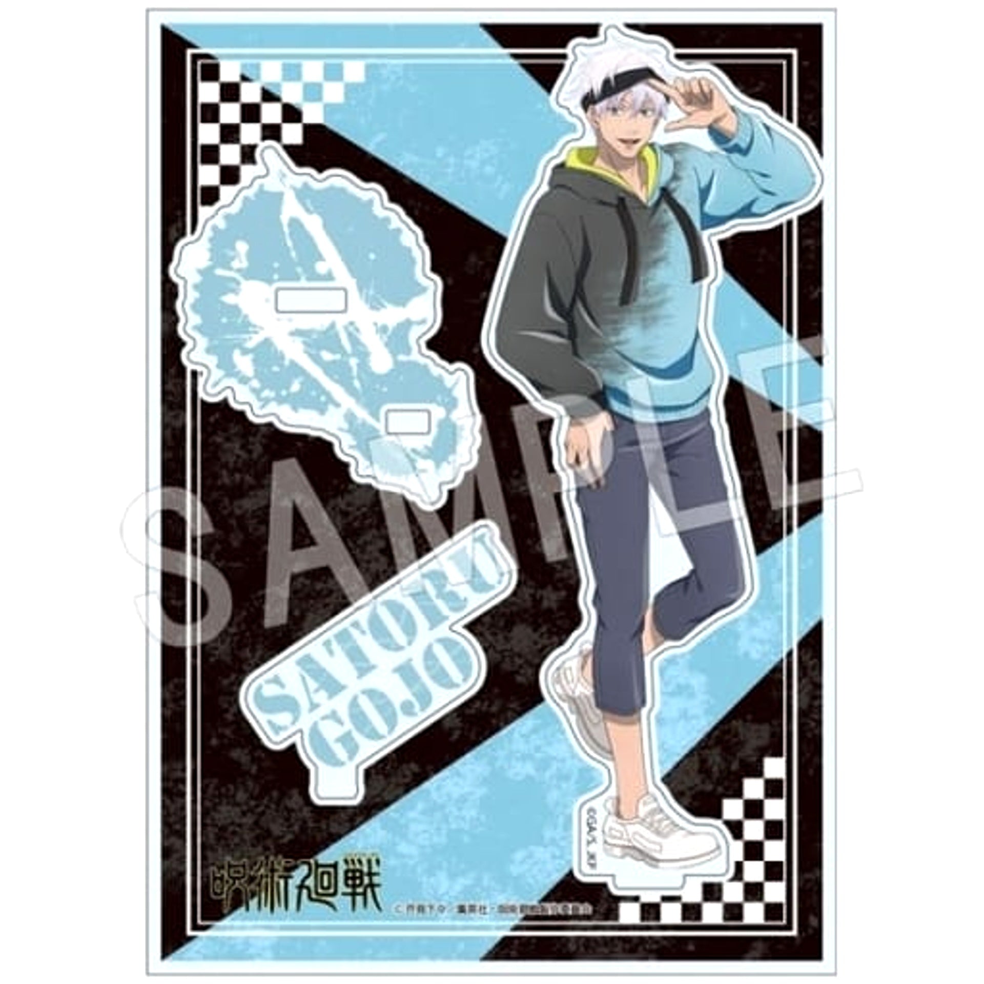 Jujutsu Kaisen Satoru Gojo Acrylic Stand Acrylic Stands [USED]