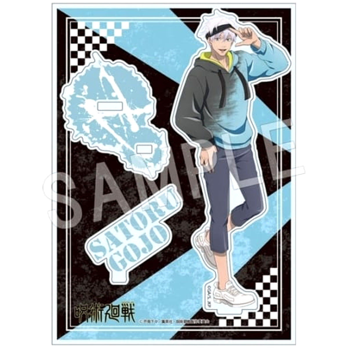 Jujutsu Kaisen Satoru Gojo Acrylic Stand Acrylic Stands [USED]