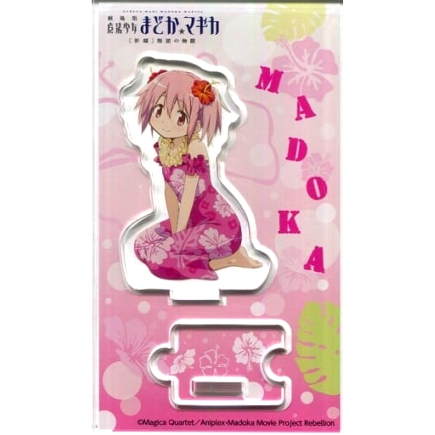 Puella Magi Madoka Magica The Movie Rebellion Madoka Kaname Hawaiian Acrylic Stand Panel C88 Lawson International Exhibition Center Station Store Limited Acrylic Stands [USED]