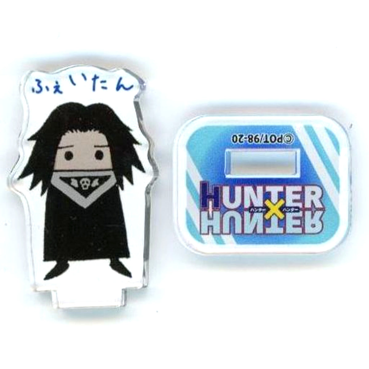 Feitan Portor Hunter x Hunter Vol.2 Acrylic Mini Figure [USED]