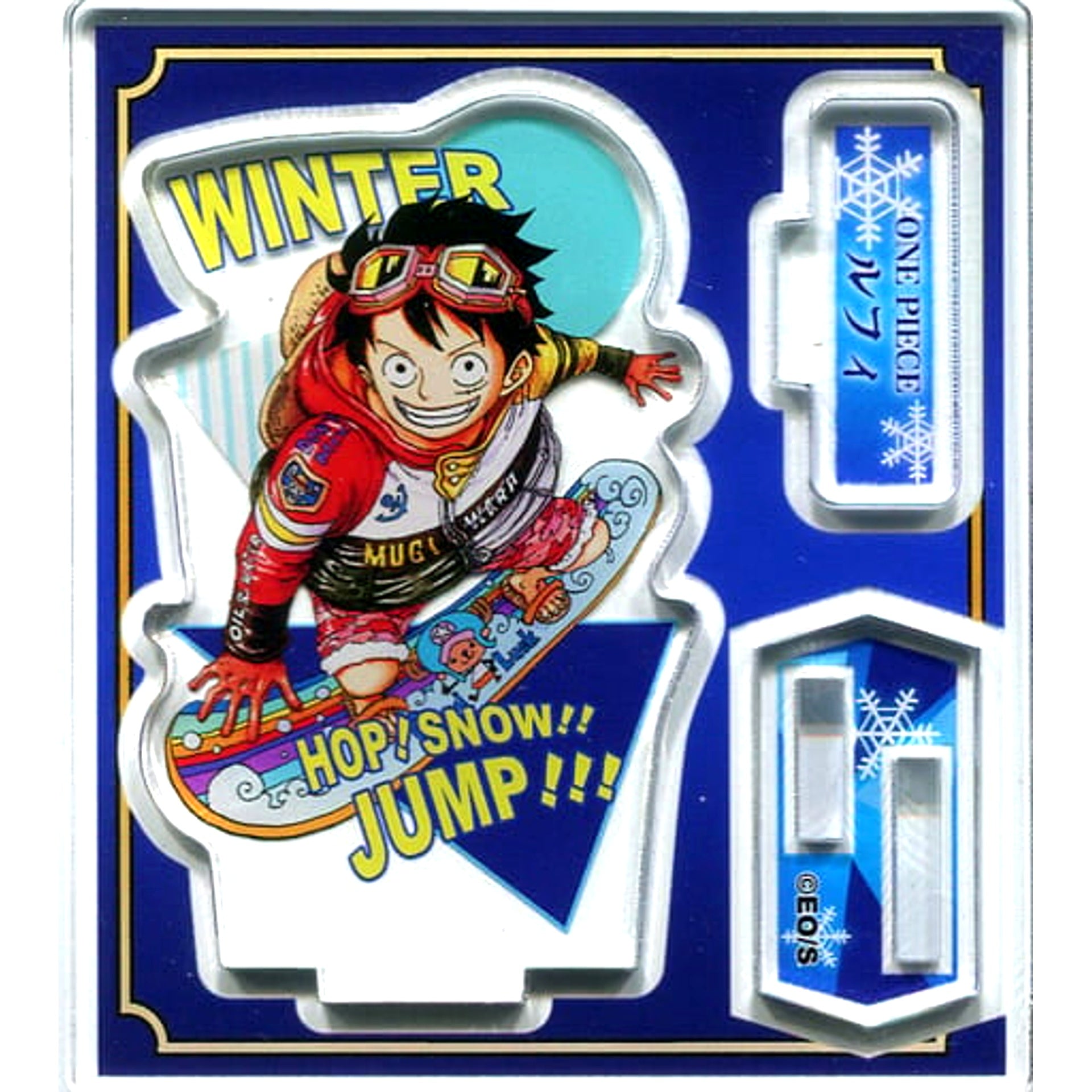 Monkey D. Luffy One Piece Weekly Shonen Jump Acrylic Figure Collection Winter ver. One-Piece Outfit [USED]