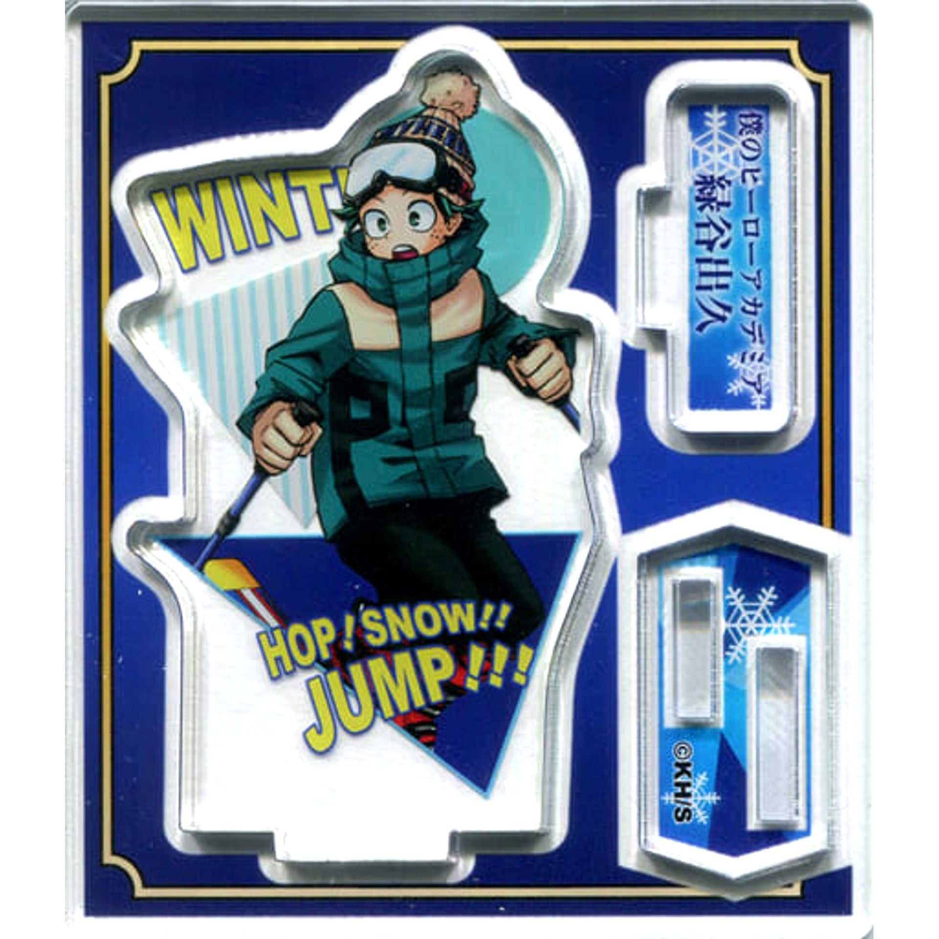 My Hero Academia Izuku Midoriya Acrylic Figure Collection Winter Ver. Weekly Shonen Jump Limited Acrylic Item [USED]