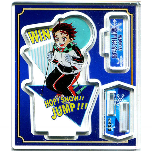 Tanjiro Kamado - Demon Slayer: Kimetsu no Yaiba Weekly Shonen Jump Acrylic Figure Collection Winter Ver. [USED]