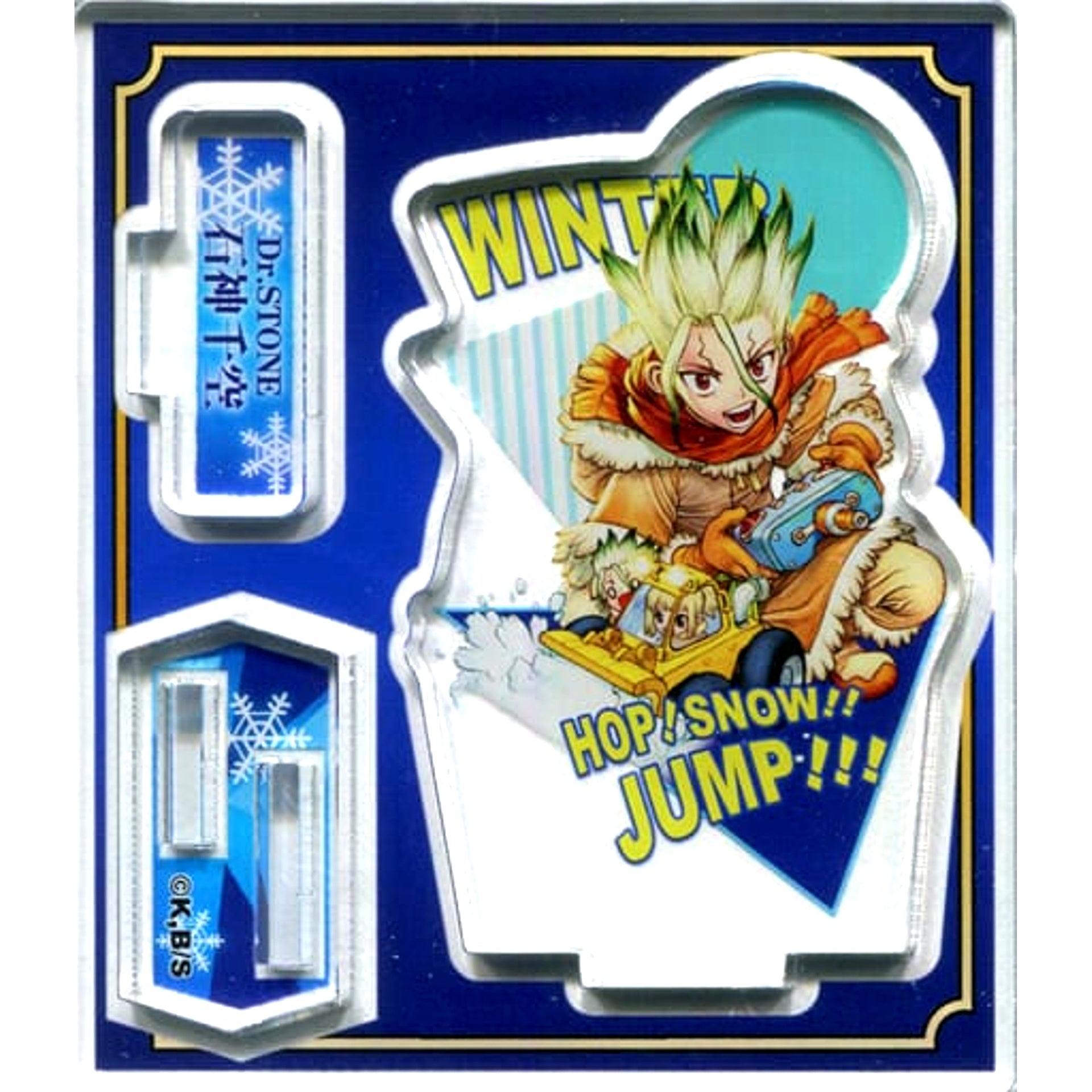 Senku Ishigami Dr. STONE Weekly Shonen Jump Acrylic Figure Collection Winter ver. [USED]