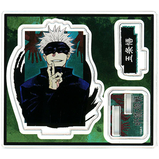 Satoru Gojo Jujutsu Kaisen Acrylic Figure Collection [USED]